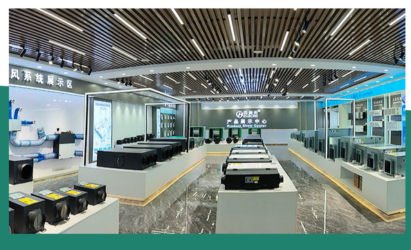 FOSHAN BEIAOLE ELECTRICAL APPLIANCES CO., LTD.