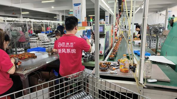 FOSHAN BEIAOLE ELECTRICAL APPLIANCES CO., LTD.