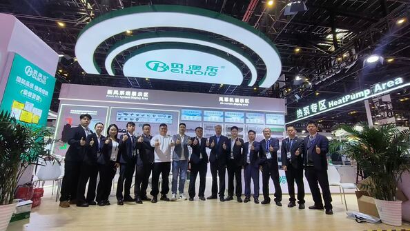 FOSHAN BEIAOLE ELECTRICAL APPLIANCES CO., LTD.