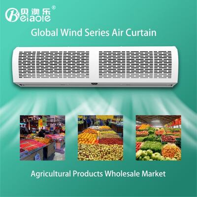 Good price Automatic Cool Air Saver Strip Curtain Low Noise 220W For Agricultural Markets online