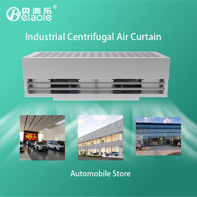 Καλή τιμή HVAC Centrifugal Industrial Air Curtains Επιτοίχια τοποθέτηση Ύψος τοποθέτησης 6-8m Για καταστήματα σε απευθείας σύνδεση