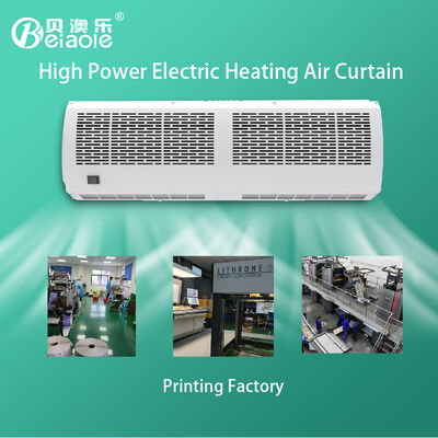 Good price 220V 150W Electric Over Door Air Curtain Insulated Outdoor For Cold Climate Conditions online