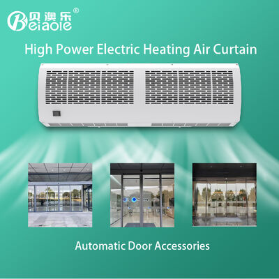 Good price Wall Mounted Electric Air Curtain Heater 380-220V 300-250W For Restaurants online