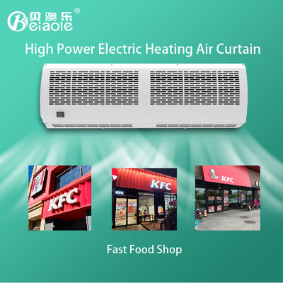 Good price 2.5m 3m Installation Height Door Heater Curtain Ceiling Mounted For Commercial online