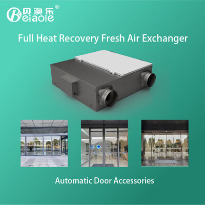 Goede prijs Volledige warmteherstel Fresh Air Exchanger 220V 177W 230W Voor supermarkten online