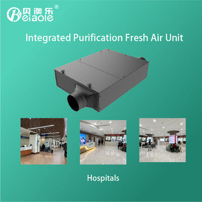 Giá tốt. Thanh lọc Nhà tích hợp Fresh Air Unit Ultra Thin 220V 53W 44W Cho Bệnh viện trực tuyến