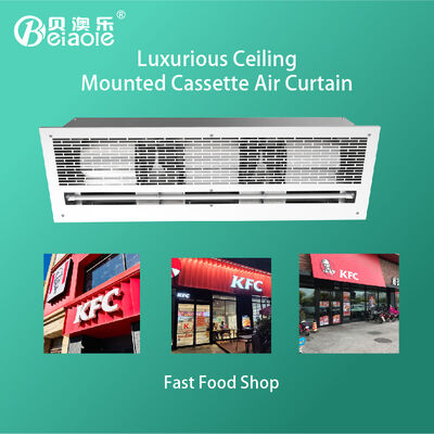 قیمت خوب فروشگاه فست فود ريموت پرده هوا 220V 290W درب الکتريکي اتوماتيك نصب شده آنلاین