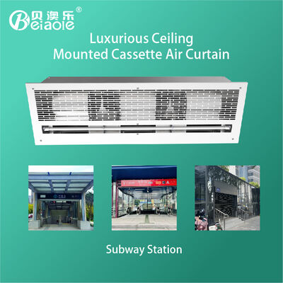 Good price Centrifugal Worm Gear Commercial Ceiling Fan Electric Air Curtain 220V 290W For Subway Station online